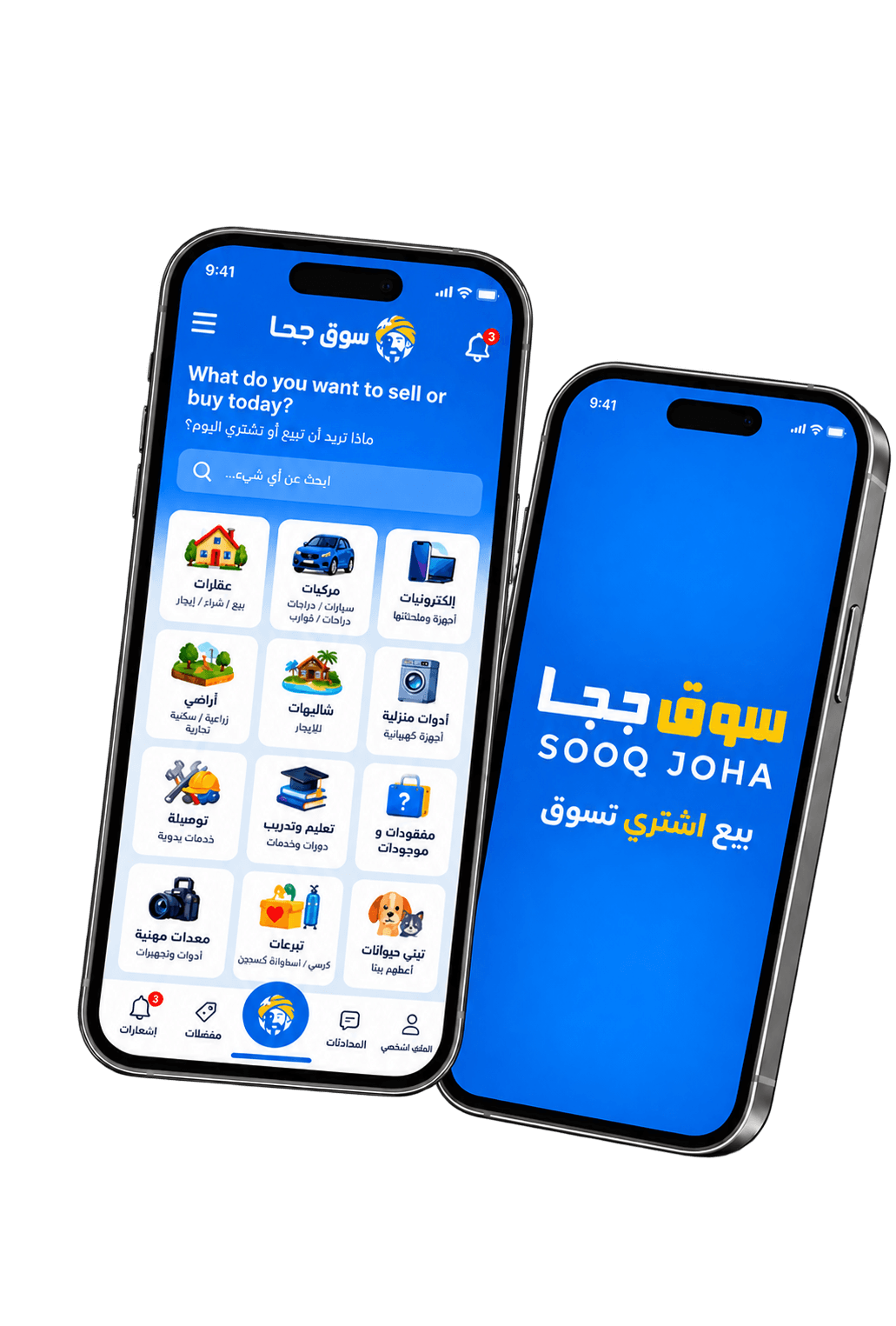 Mobile App